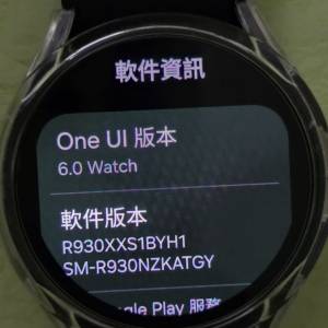Samsung watch 6 40mm