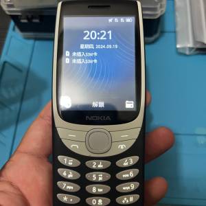 Nokia 8210 4G 叉電口壞
