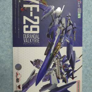 DX 超合金 YF-29 Durandal Valkyrie mAXIMILAN jENIUS USE Full Set Pack