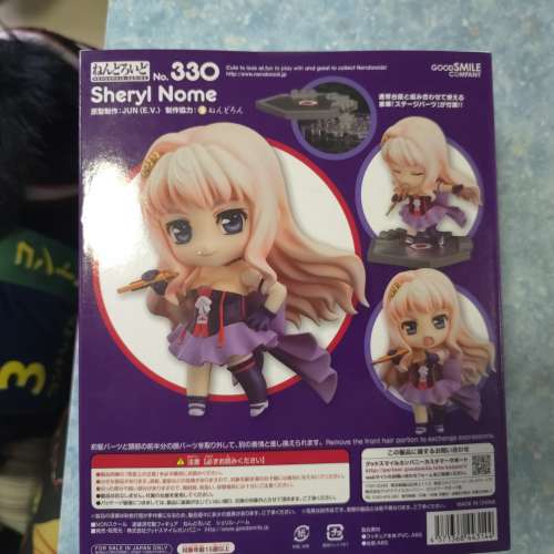 黏土人 Good Smile Sheryl Nome 330 Macross F 雪露 諾姆