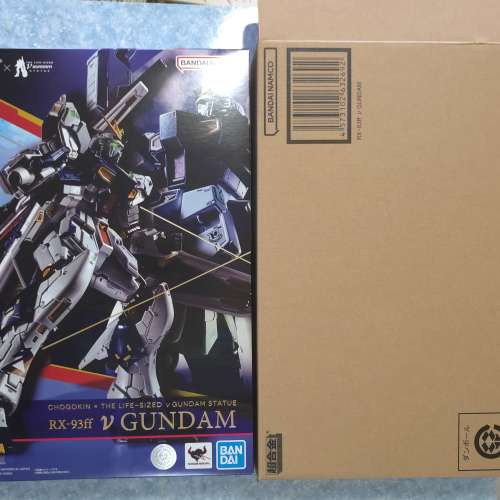 Bandai RX-93ff ν Gundam 超合金 福岡限定 福岡牛