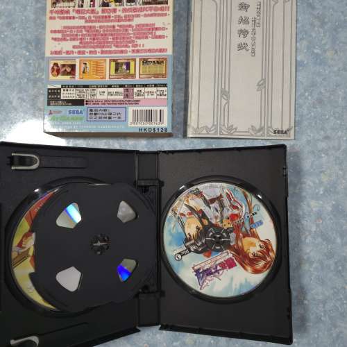 SEGA PC 櫻花大戰4 電腦遊戲