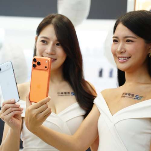 熱賣點 全新現貨 Apple iPhone 17 / iphone 17 pro / 17 pro max / air 128/256/51...