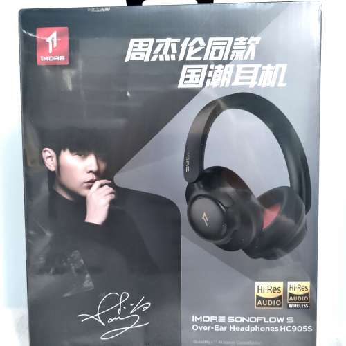 1MORE 萬魔 SonoFlow H905S 主動降噪頭戴式無線藍牙耳機