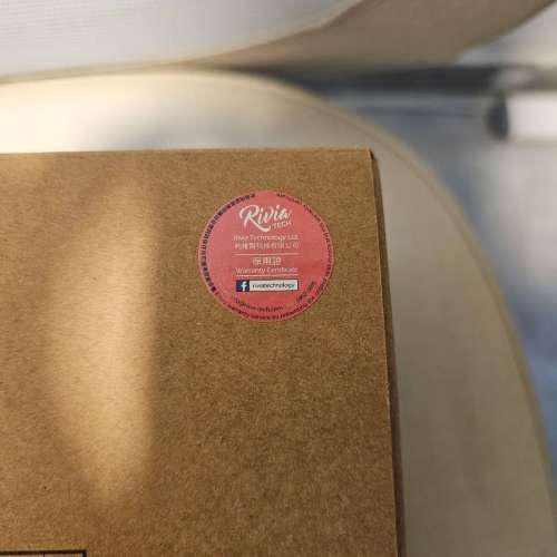 利民 TT PA120 塔散