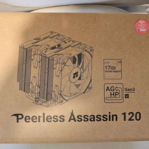 利民 TT PA120 塔散