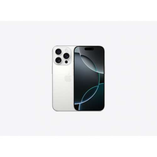 iPhone 16 Pro 512GB