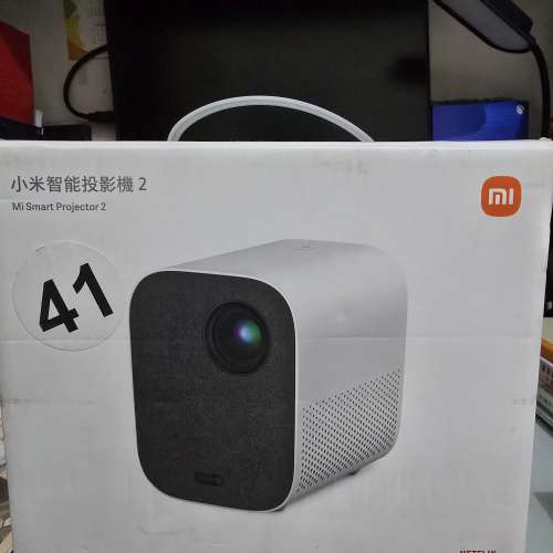 小米智能投影機2