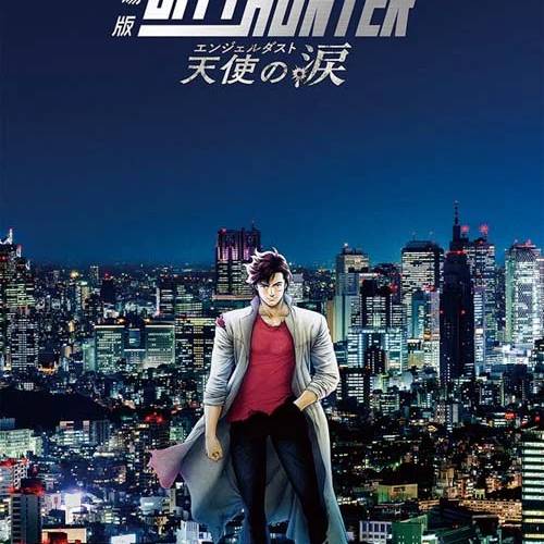 天使之淚 1000砌圖 +70$連砌圖架