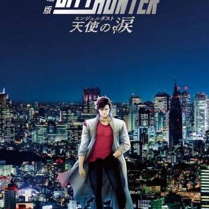 天使之淚 1000砌圖 +70$連砌圖架