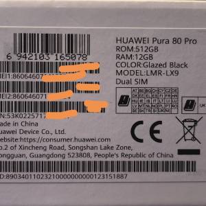 Huawei 華為 Pura 80 Pro