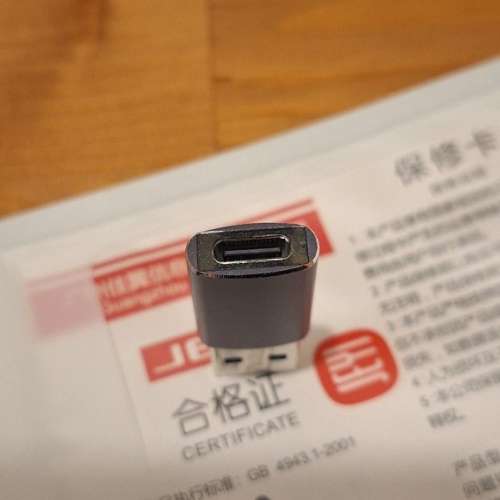 USB-C to USB-A Adaptor 轉插