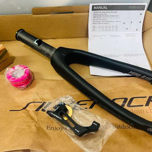 SILVEROCK MINI 01D 349 碳纖維前叉