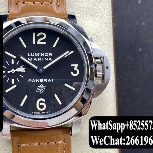 Panerai 沛納海 Luminor Marina PAM005 44MM