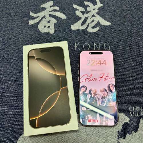 99% new Apple iPhone 16 Pro 512GB Desert Titanium 沙漠色鈦金屬