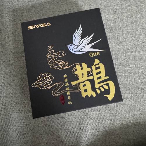 SIVGA 鵲 耳機