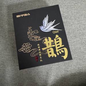 SIVGA 鵲 耳機