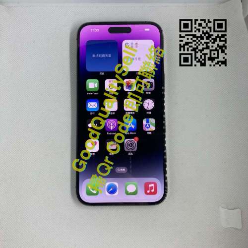 $(3) 97%新 iPhone 14 Pro Max 256 紫