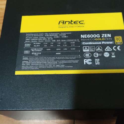 Antec NeoECO Gold ZEN 600W 80 Plus Gold PSU NE600G