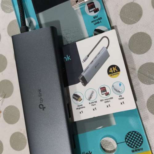 TP-Link USB Type-C 9 in 1 集線器 UH9120C