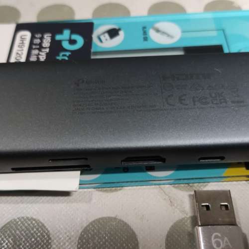 TP-Link USB Type-C 9 in 1 集線器 UH9120C