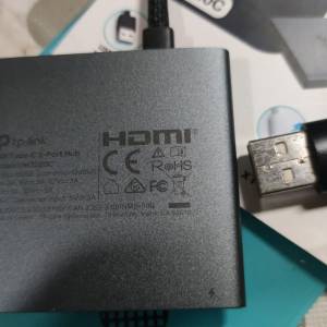 TP-Link - UH3020C USB Type-C 3 in 1 集線器 / 轉接器 / 擴展器