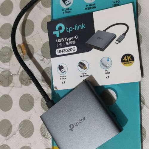 TP-Link - UH3020C USB Type-C 3 in 1 集線器 / 轉接器 / 擴展器
