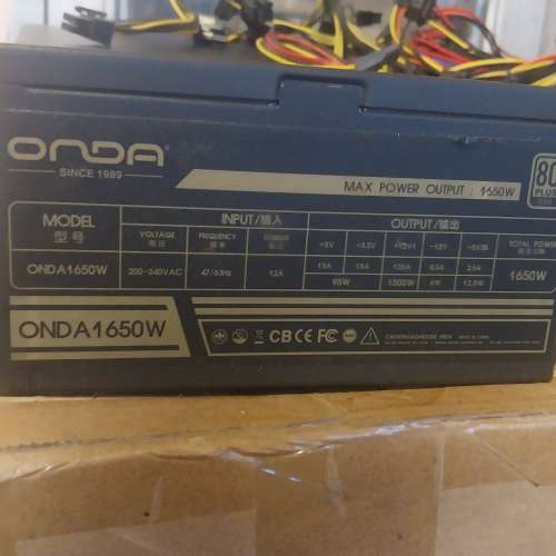 ONDA 1650w ATX壞電腦火牛5個(非600w 700w 800w 900w 1000w 1250w)