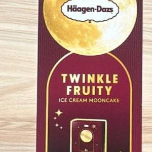 Haagen-Dazs Twinkle Fruity