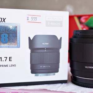 viltrox 25mm f1.7 for sony E