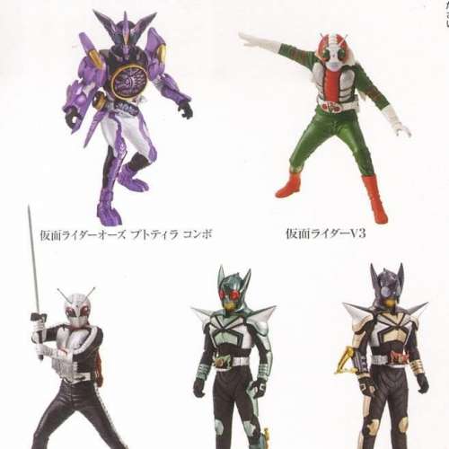 BANDAI HDM 創絶 幪面超人 KAMEN RIDER 地上最強の凶暴な力編