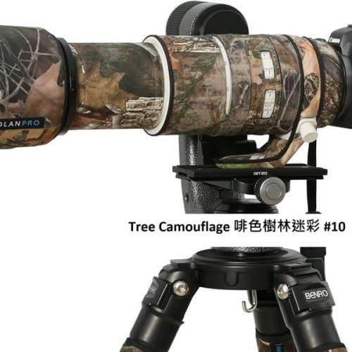 ROLANPRO Lens Camouflage Coat For Canon RF 100-500mm f/4.5-7.1L IS USM 鏡頭防...
