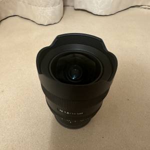 Sony FE 14mm F1.8GM