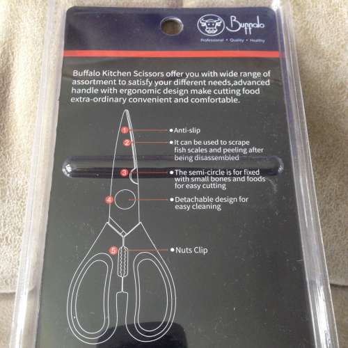 ️ BUFFALO Kitchen Scissors Stainless Steel Multi-function NEW 全新 廚房 剪刀 ...