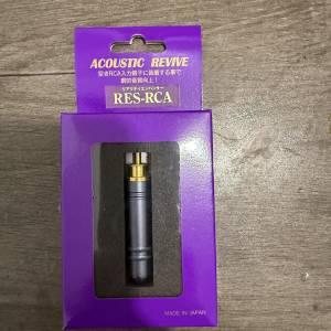 Acoustic Revive RES-RCA