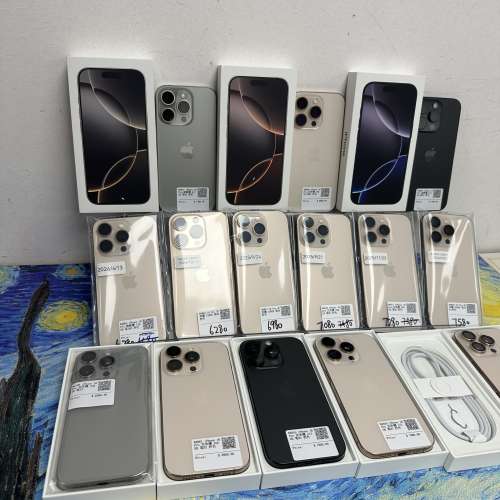 ✨香港行貨 iPhone 16 Pro ✨Apple iPhone 16系列/Apple iPhone 16 / 16pro / 16pr...