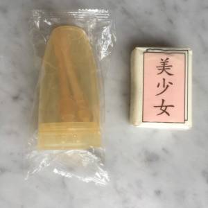 $20 100% 全新 未開封 BB 寶寶 牙刷 x 2 (有盒)