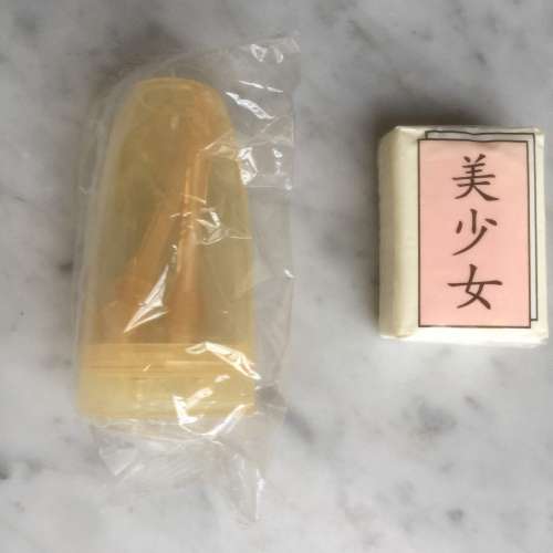 $20 100% 全新 未開封 BB 寶寶 牙刷 x 2 (有盒)