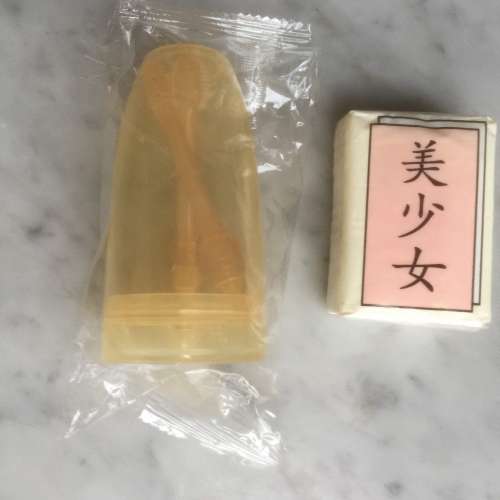 $20 100% 全新 未開封 BB 寶寶 牙刷 x 2 (有盒)