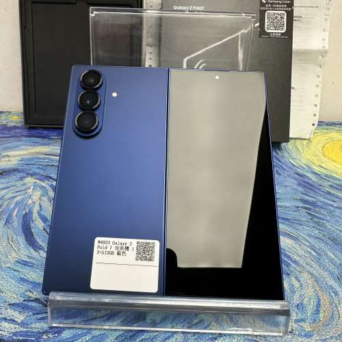 (香港行貨❤️‍🔥三星最新超輕薄摺疊機😍）Samsung Galaxy Z Fold 7/藍色✨/12+51...
