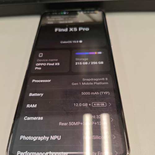 Oppo find X5 Pro 12 256