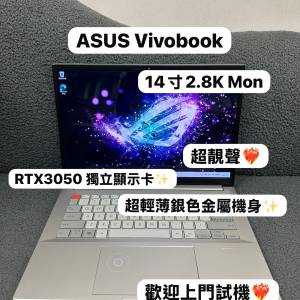 (超輕薄華碩RTX3050獨立顯示卡🔥) Asus Vivobook14寸 2.8K OLED Mon AMD Ryzen 7 5...