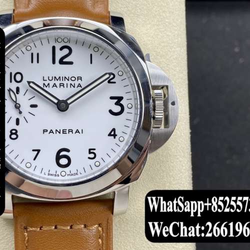 沛納海Panerai Luminor Marina PAM113 44MM 白麵