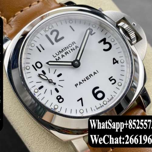 沛納海Panerai Luminor Marina PAM113 44MM 白麵