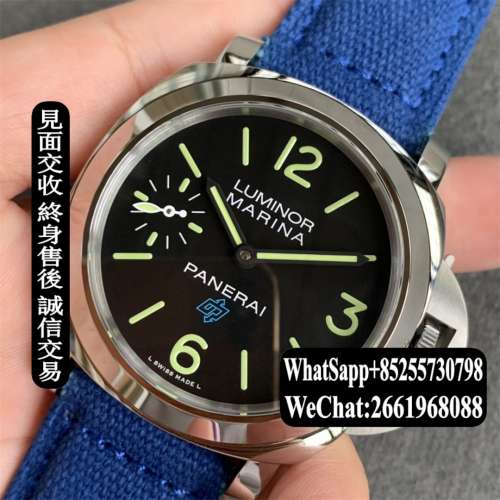 沛納海Panerai Luminor Marina PAM777 44MM
