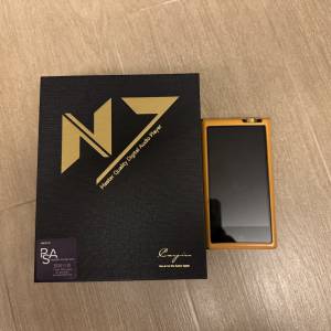 Cayin N7