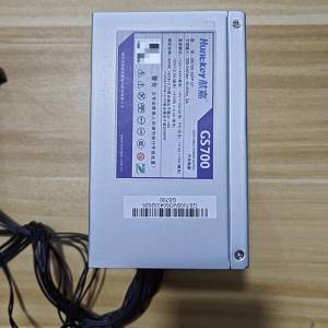 航嘉 GS700 牛牛