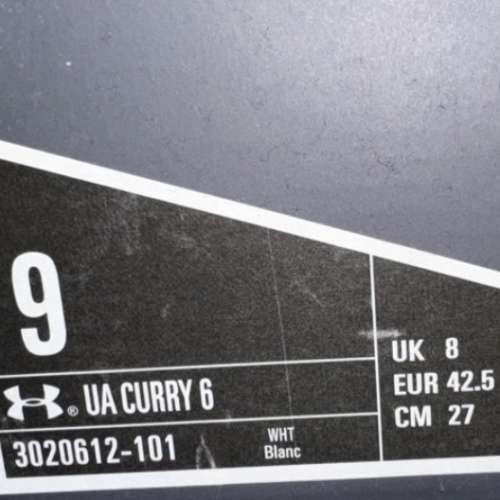Brand New Under Armour Curry 6 Working on Excellence  White Black 收藏