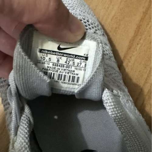 Nike FLYKNIT TRAINER 'ASIA EXCLUSIVE' Wolf Grey/White-Pure Platinum 波鞋 Sneaker