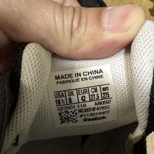 Reebok Furylite Black / White 黑白 波鞋 EU 42 US 10.5 UK 9